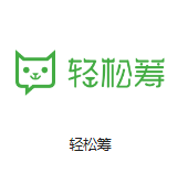 高碑店机房客户医疗行业